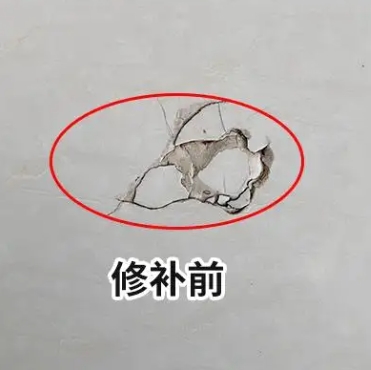 濮阳市瓷砖空鼓维修公司分享瓷砖防水涂料过厚或表面过于光滑，可能会产生的问题。